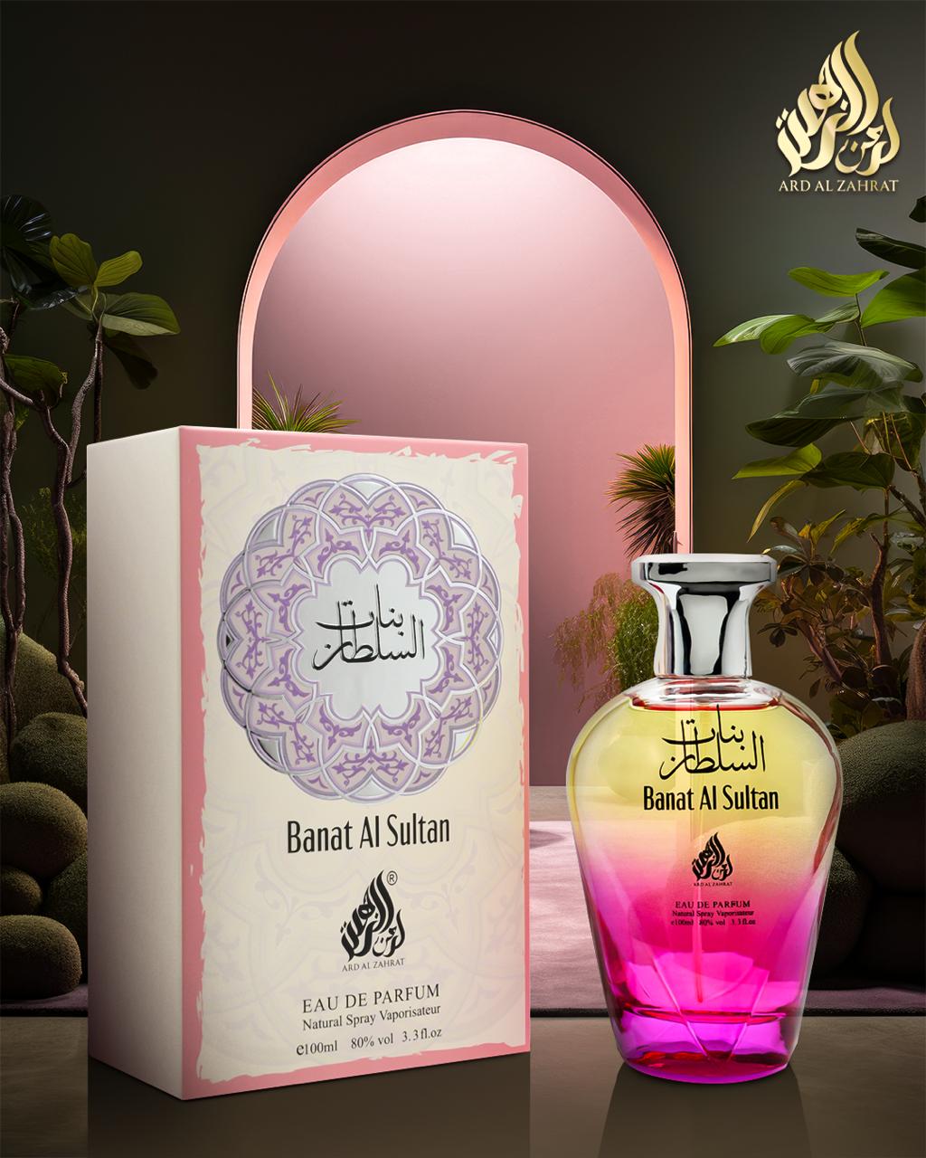 Malina perfumes 20 pieces 100ml women