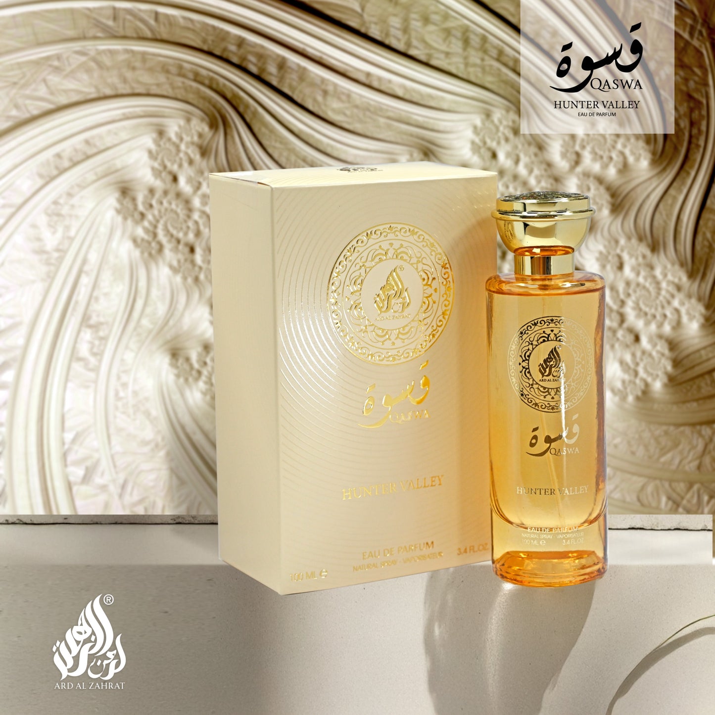 Malina perfumes 20 pieces 100ml women