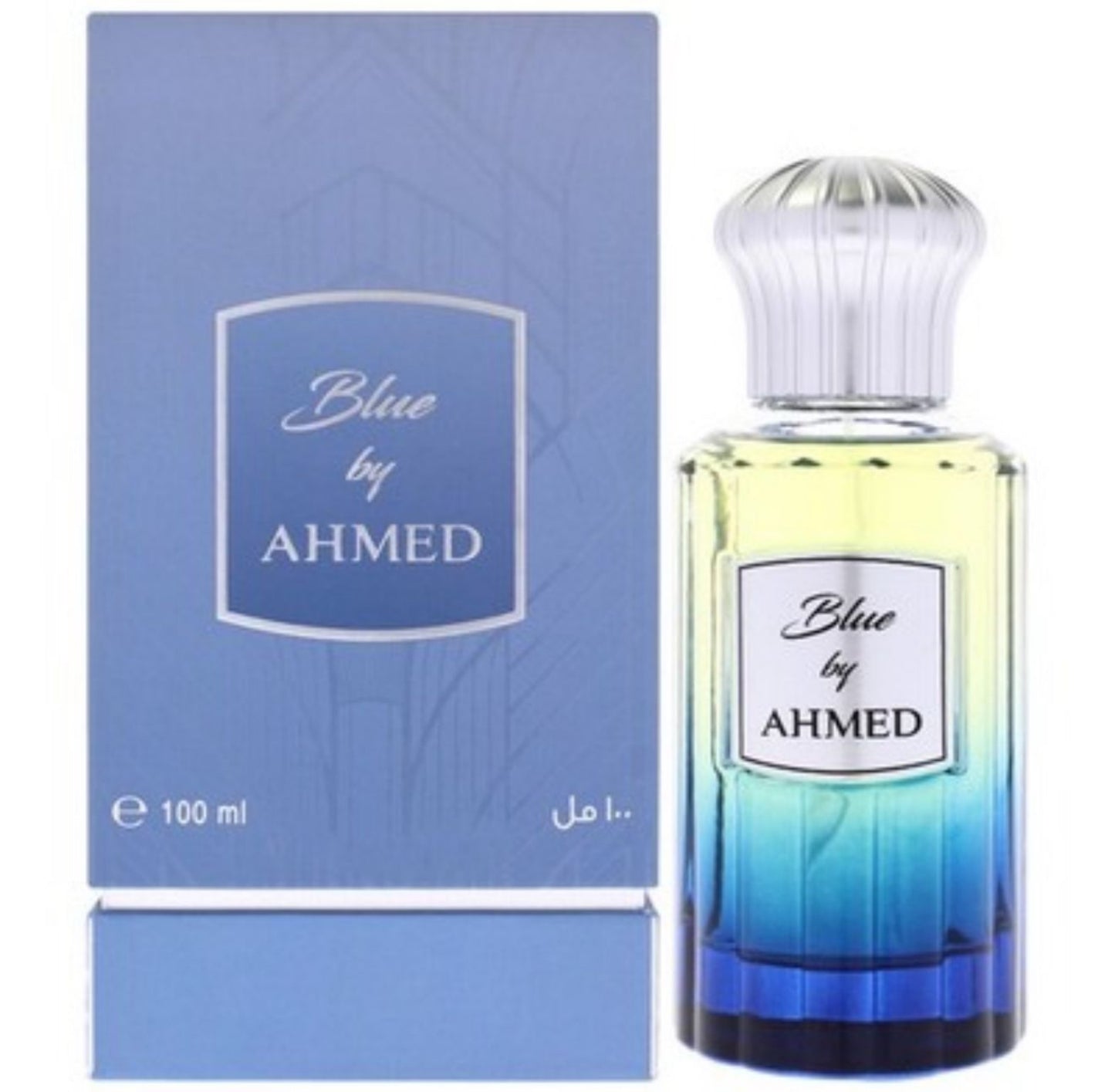 Blue by Ahmed — Ahmed Al Maghrib