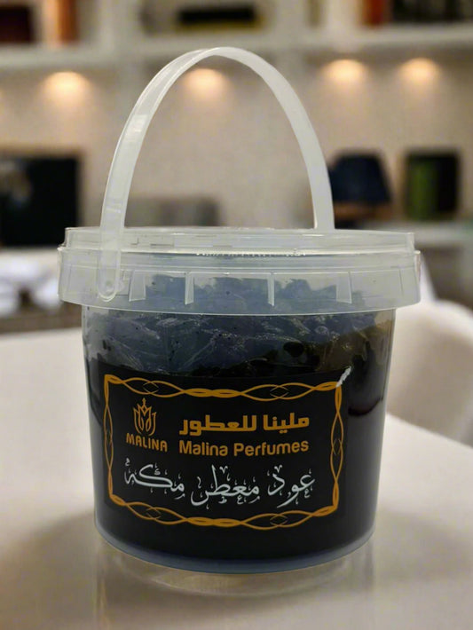 Malina bakhour maakkha 1kg