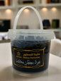Malina bakhour maakkha 1kg