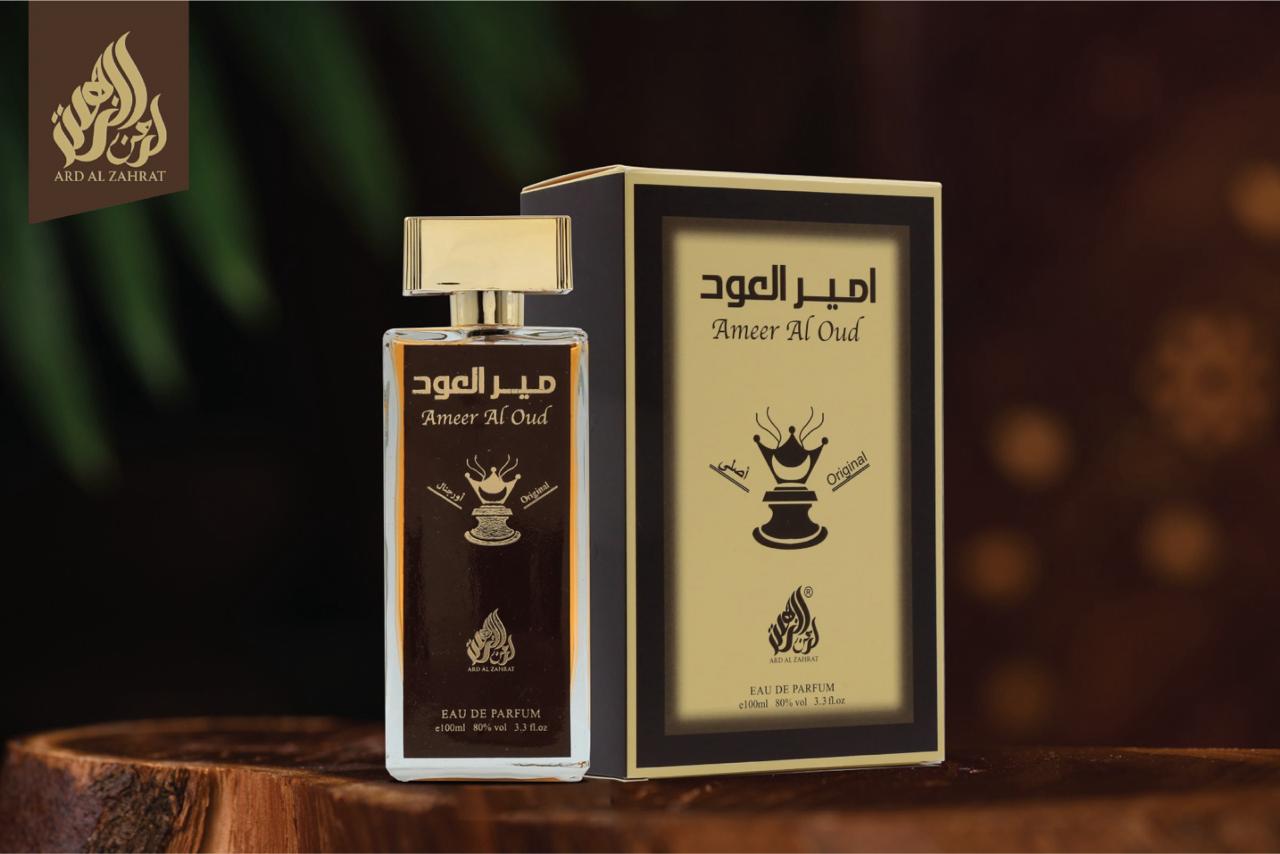 Malina perfumes 20pieces perfumes 100ml for unisex