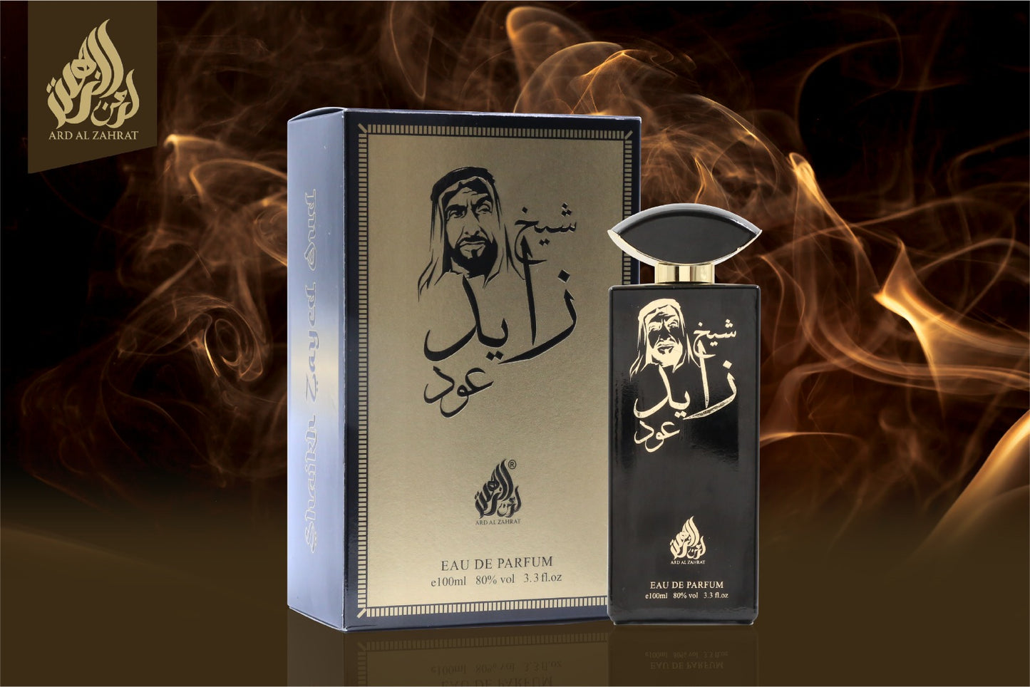 Malina perfumes 20pieces perfumes 100ml for unisex