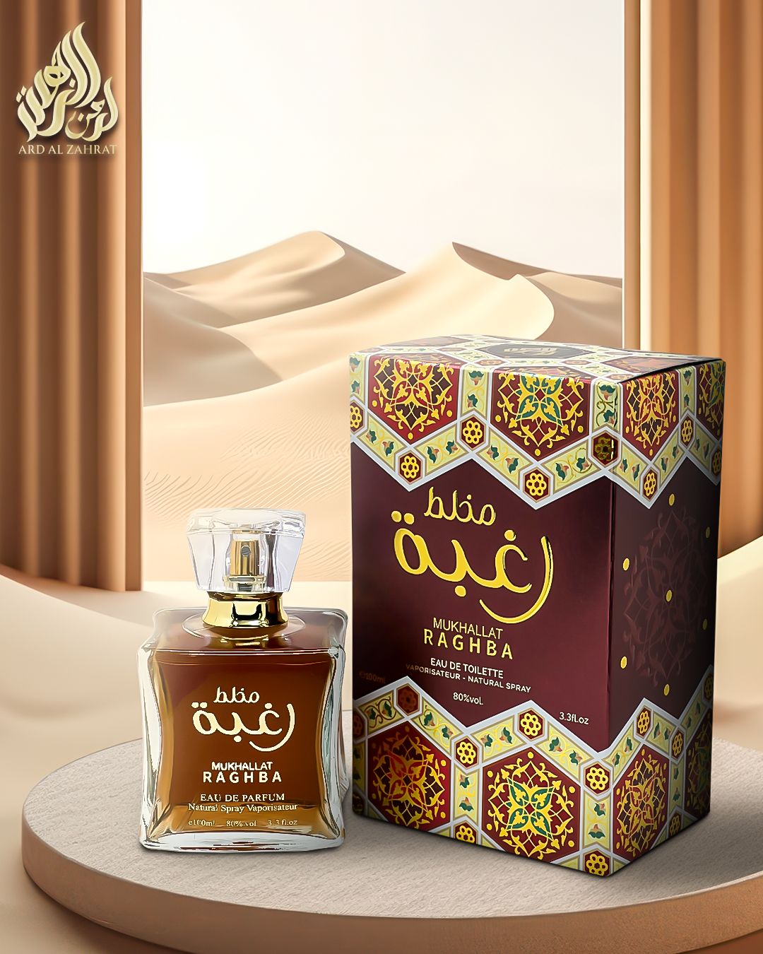 Malina perfumes 20pieces perfumes 100ml for unisex