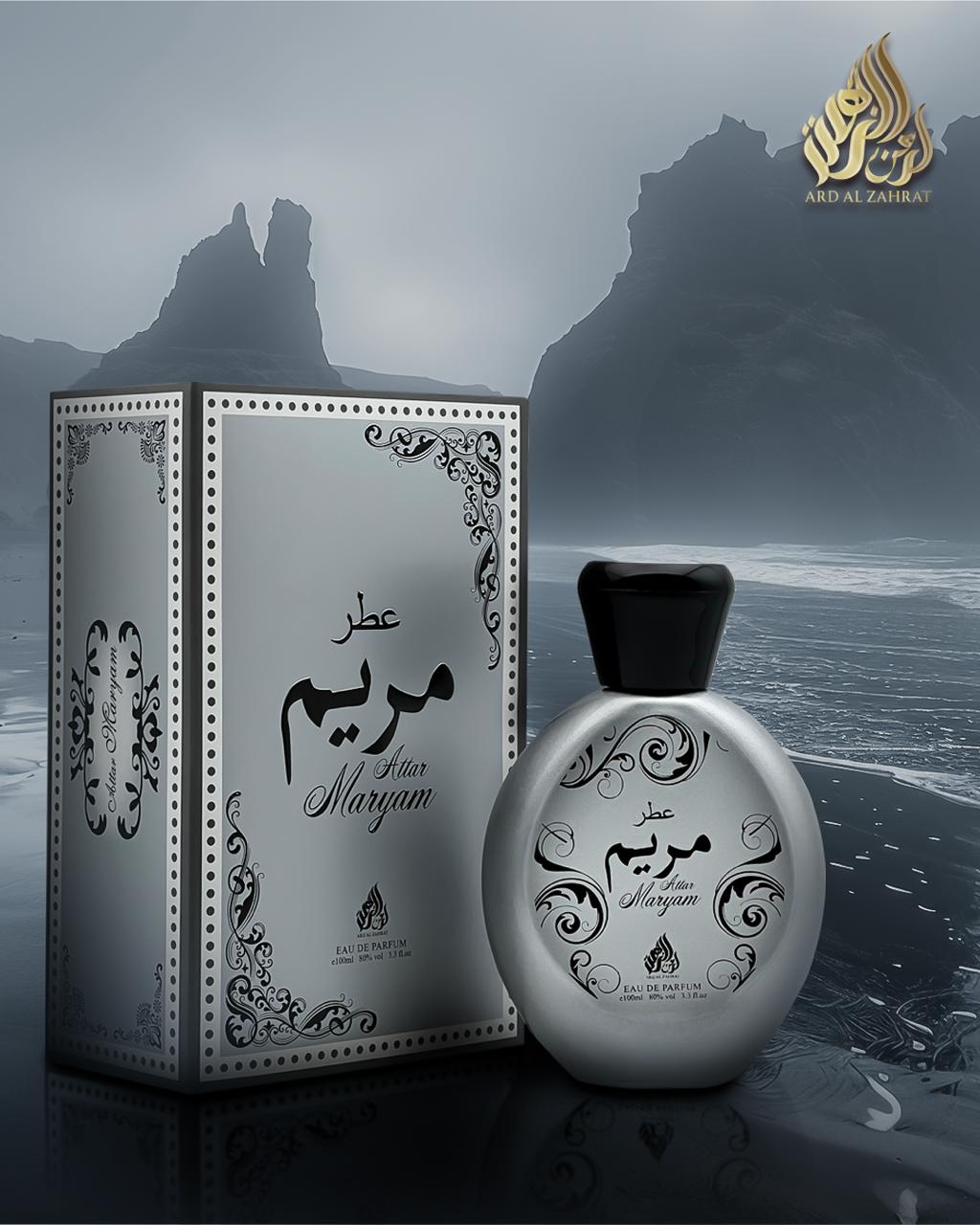 Malina perfumes 20pieces perfumes 100ml for unisex
