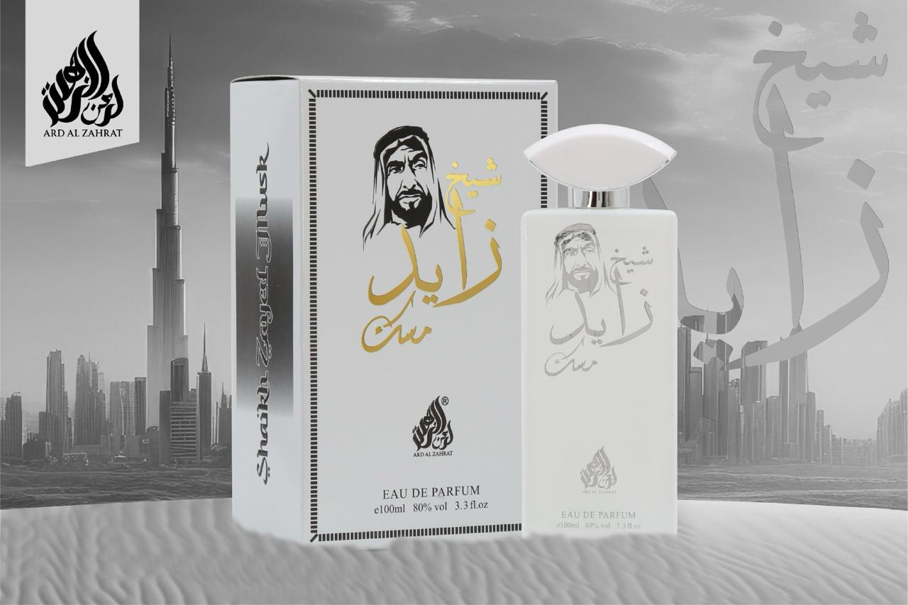Malina perfumes 20pieces perfumes 100ml for unisex