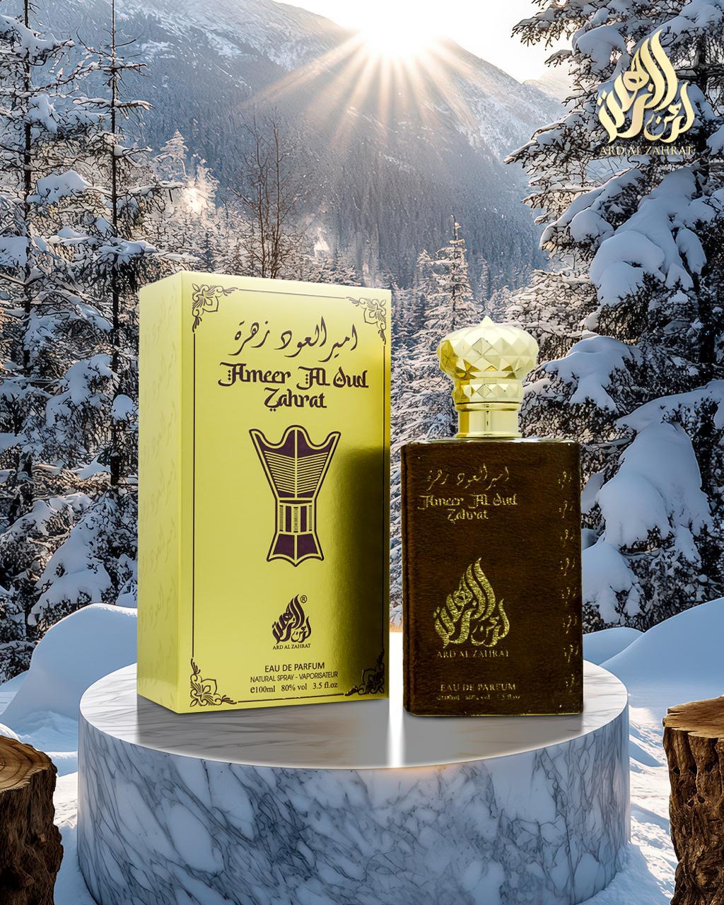 Malina perfumes 20pieces perfumes 100ml for unisex