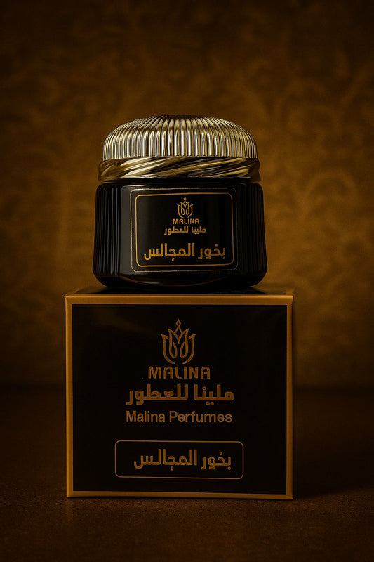 Malina Perfumes – Bakhor Majalis